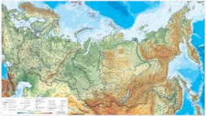 Географическая карта России 26002